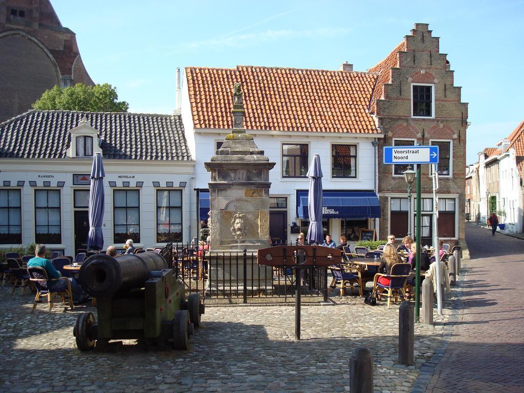 Atlas Village Brielle Zimmer foto
